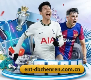 ent-dbzhenren.com.cn APP 界面